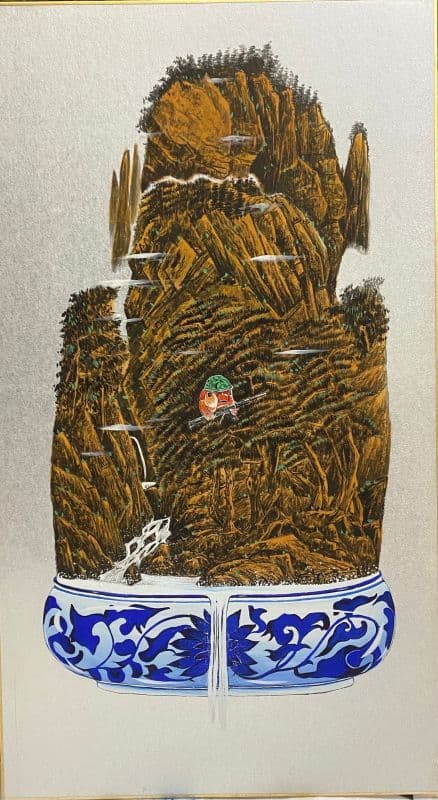 穿越系列III-剛柔並濟