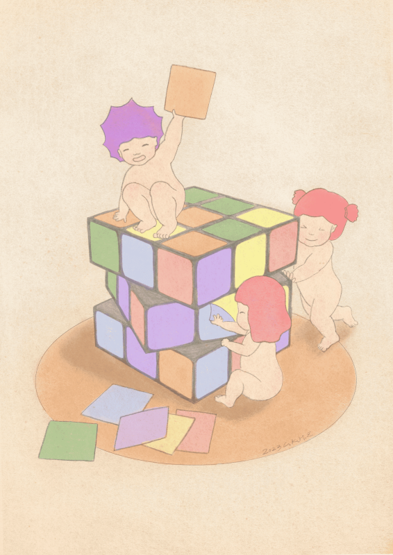 隨機變換 Random Transformation