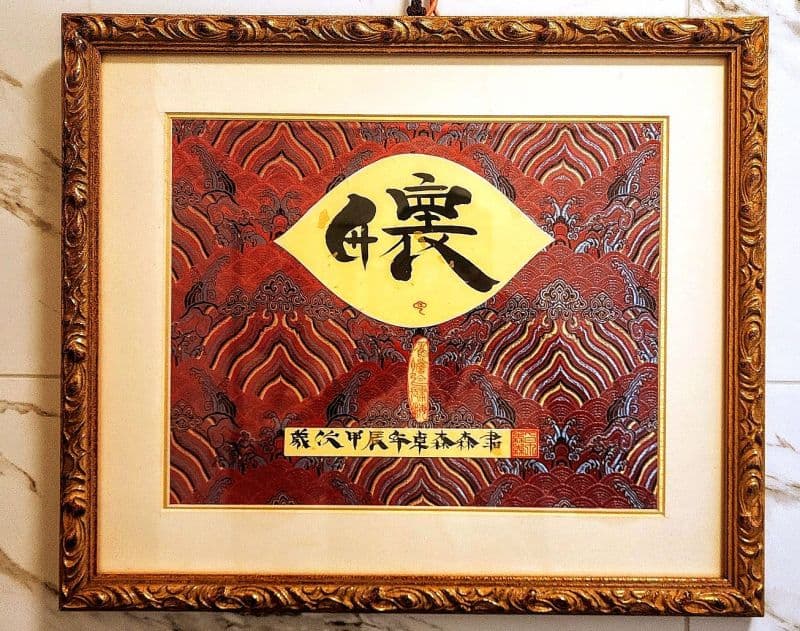 懷:藝創寫作極尊收藏雅賞優美佳作