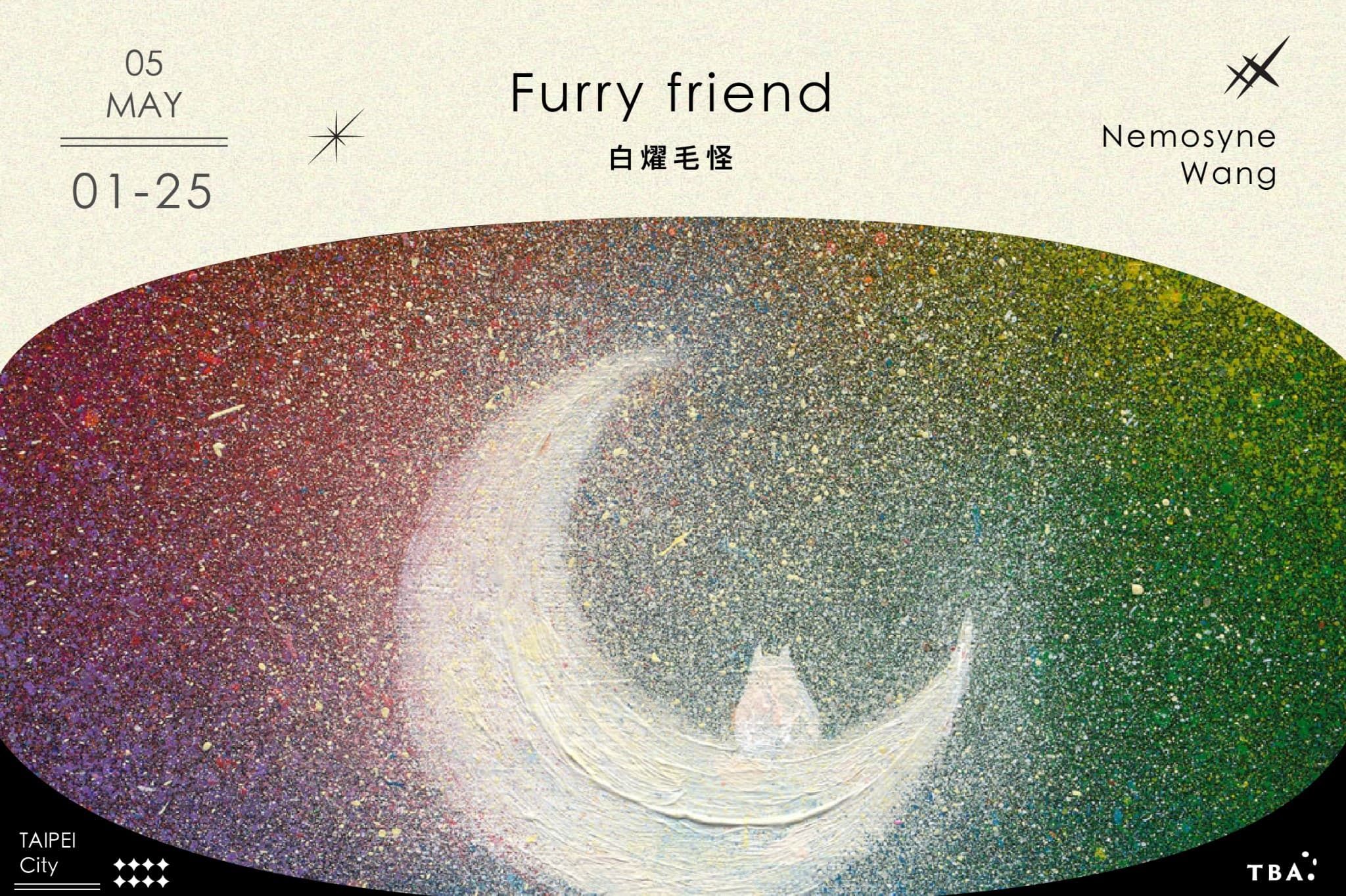 Furry friend 白燿毛怪