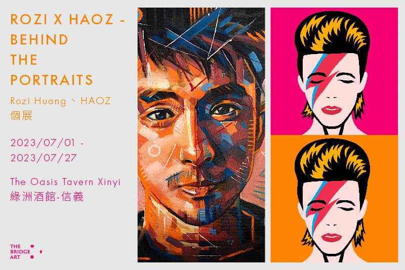 ROZI X HAOZ -BEHIND THE PORTRAITS