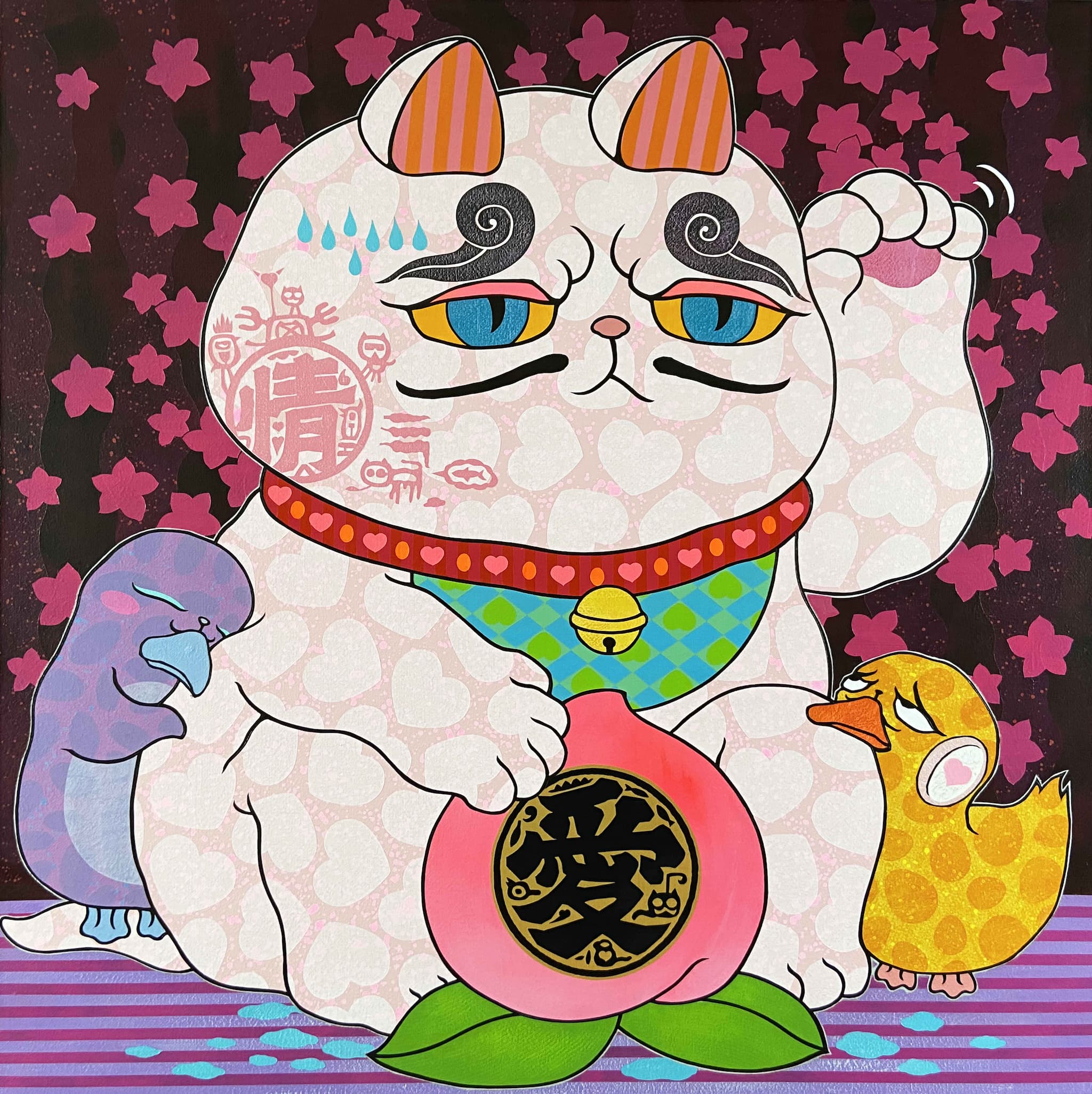 廖堉安