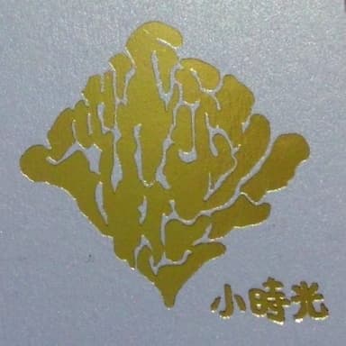 羅盈佳 Lo Yin Chia