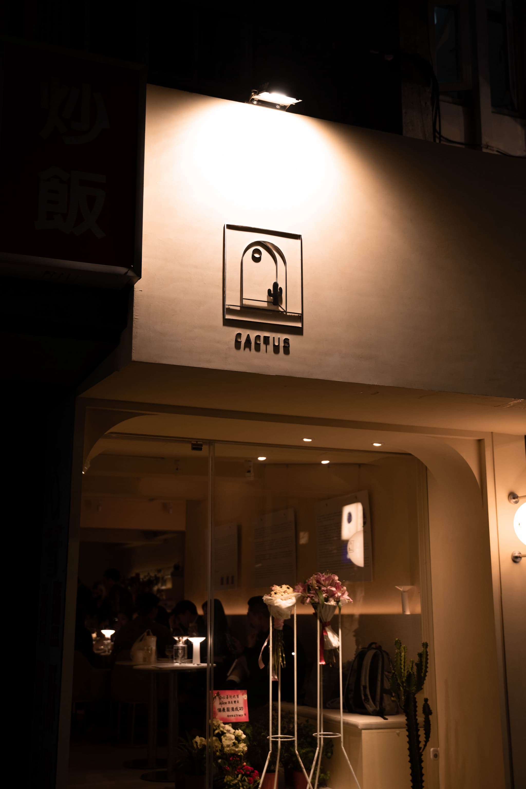 Cactus bar